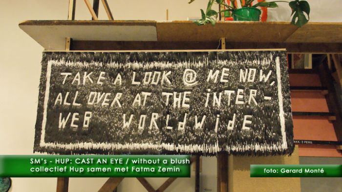 0montE8115- sms hup cast an eye-  web 2011