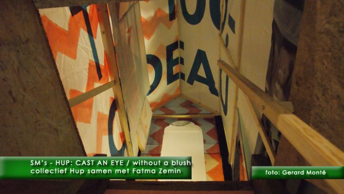 0montE8116- sms hup cast an eye-  web 2011