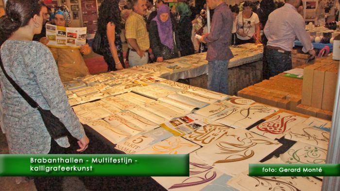 0montE8956- multifestijn 2-  web 2011