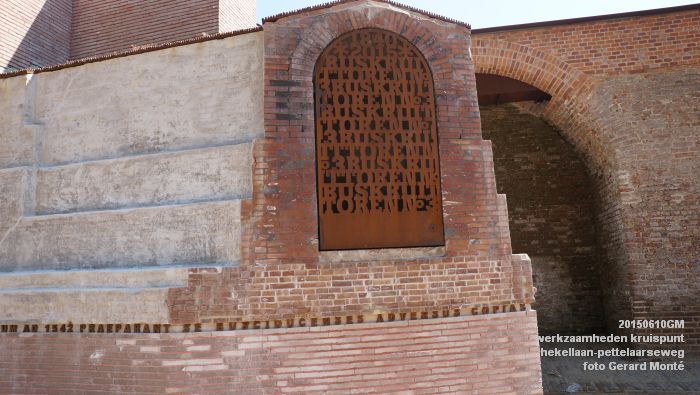 DSC01934- werkzaamheden kruispunt hekellaan-pettelaarseweg - 10juni2015 - foto GerardMontE web