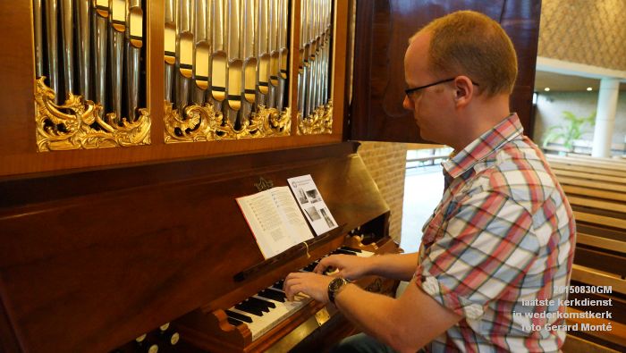 DSC04751- Laatste kerkdienst in Wederkomstkerk - 30aug2015 - foto GerardMontE web