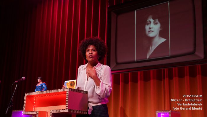 DSC07647- Matzer - Verkadefabriek - De ontbijtclub - 25okt2015 - foto GerardMontE web