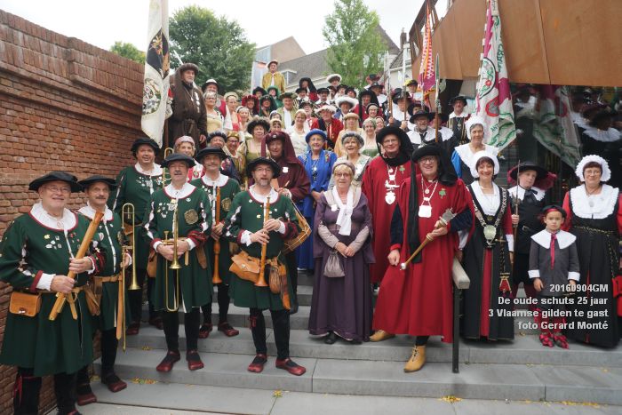 DSC01784- Jubileum schuttersgilde De oude schuts 25 jaar - met 3 Vlaamse gilden - 4september2016 -  foto GerardMontE web