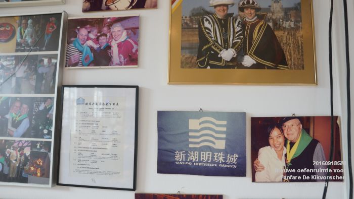 DSC00296- Nieuwe oefenruimte voor de Komische Folkloristische Fanfare De Kikvorschen 28-8 - 18september2016 -  foto GerardMontE web