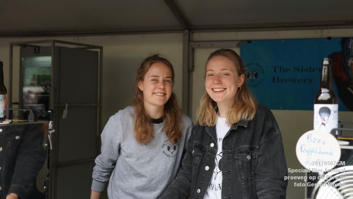 DSC06587- Zondagmiddag in Den Bosch - Speciaal Bier-festival op de Parade - 7meil2017 - foto GerardMontE web