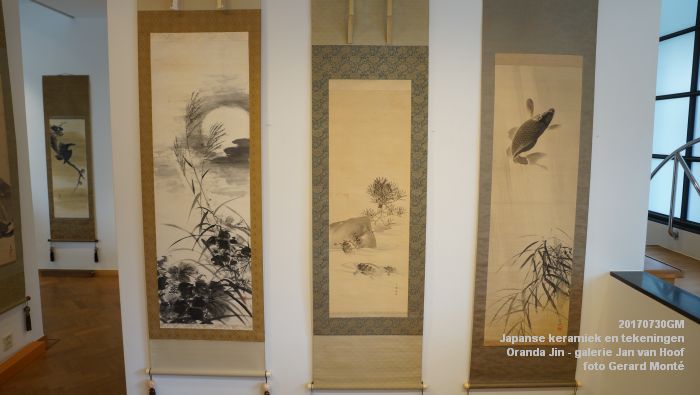 DSC00541- Oranda Jin - keramiek en tekeningen van Japanse schilders - in galerie Jan van Hoof - 30juli2017 - foto GerardMontE web