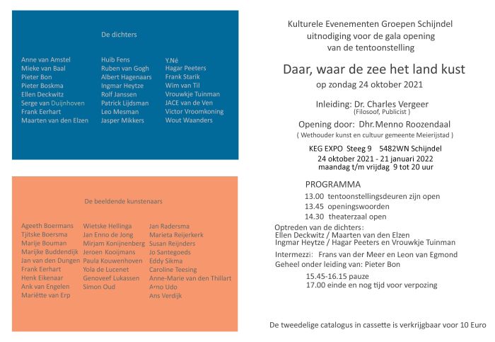 01 achter1d- Spectrum Schijndel - KEG-expositie Daar waar de zee het land kust - 24okt2021 -  foto GerardMontE web