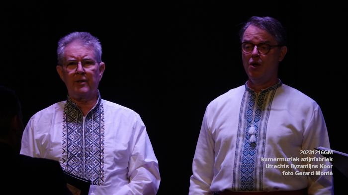 DSC02508- kamermuziek azijnfabriek - Utrechts Byzantijns Koor - 16dec2023 - foto GerardMontE web