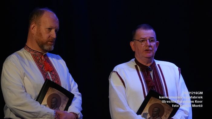 DSC02509- kamermuziek azijnfabriek - Utrechts Byzantijns Koor - 16dec2023 - foto GerardMontE web