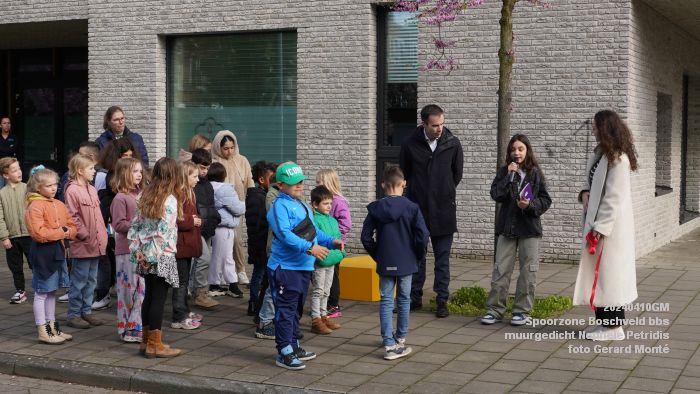 DSC08605-  Spoorzone Boschveld - bbs gedicht Nephele- 10apr2024 - foto Gerard MontE web