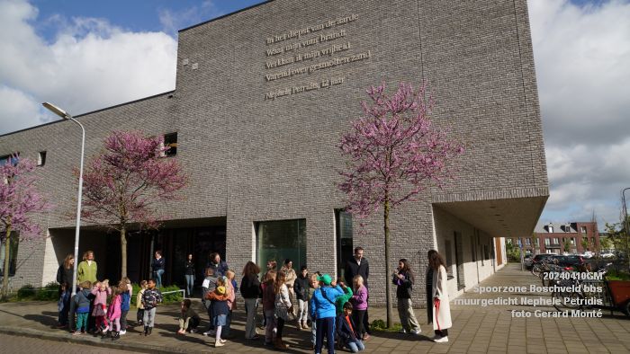 DSC08608-  Spoorzone Boschveld - bbs gedicht Nephele- 10apr2024 - foto Gerard MontE web