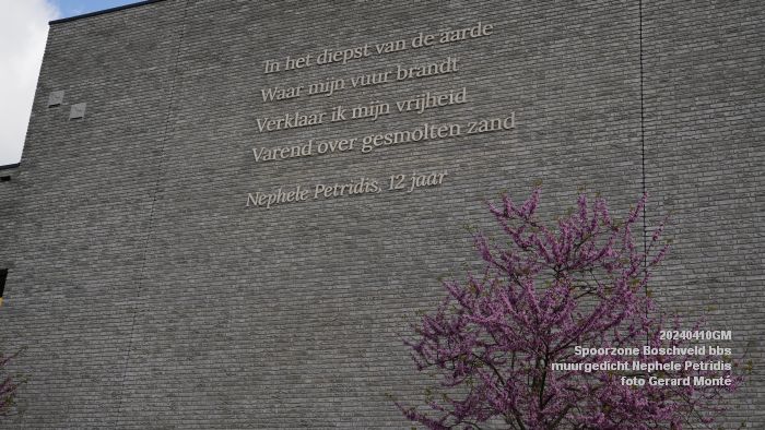 DSC08610-  Spoorzone Boschveld - bbs gedicht Nephele- 10apr2024 - foto Gerard MontE web