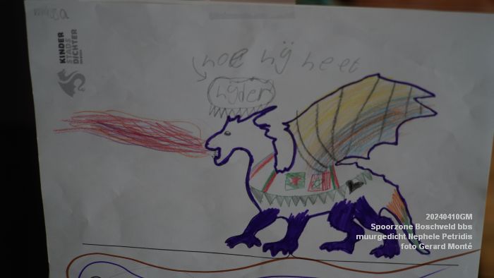 DSC08623-  Spoorzone Boschveld - bbs gedicht Nephele- 10apr2024 - foto Gerard MontE web