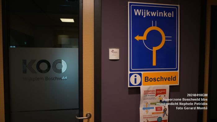 DSC08629-  Spoorzone Boschveld - bbs gedicht Nephele- 10apr2024 - foto Gerard MontE web