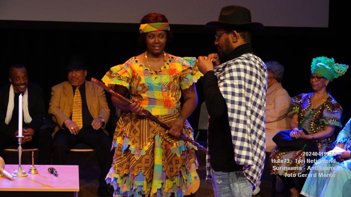 DSC03996- Huis73 - Tori Neti-avond - Surinaams Antilliaans - 19apr2024 - foto Gerard MontE web