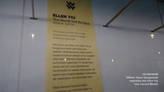 DSC09817- Willem Twee Spiegelzaal - Ellen Yiu - 8jun2024 - foto GerardMontE web