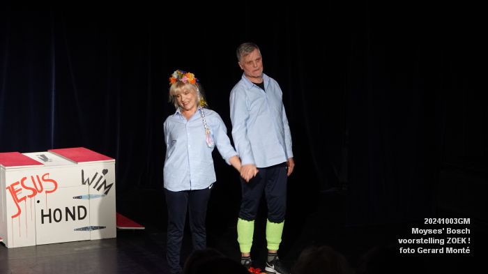DSC01538- Moyses Bosch - voorstelling ZOEK - 3okt2024 -  foto GerardMontE web