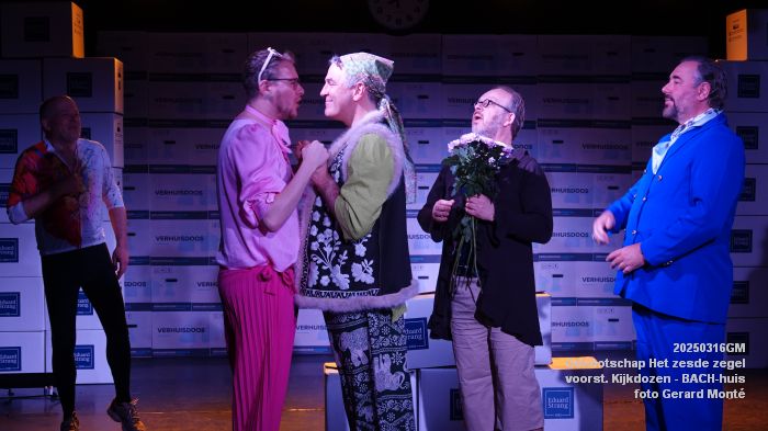 DSC05917- Genootschap Het zesde zegel - Kijkdozen - BACH-huis - 16mrt2025 -  foto GerardMontE web