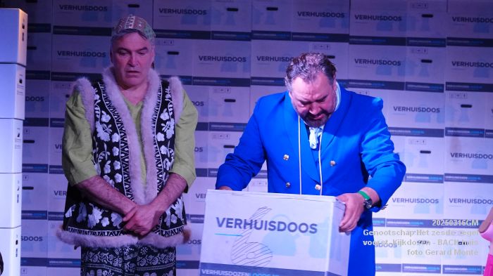 DSC05972- Genootschap Het zesde zegel - Kijkdozen - BACH-huis - 16mrt2025 -  foto GerardMontE web