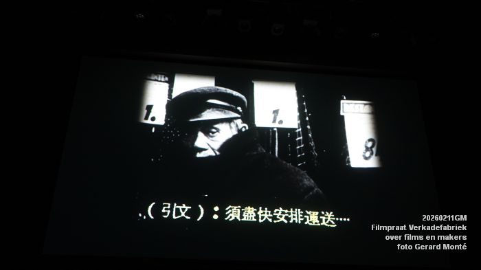 DSC02678- Filmpraat Vf - over films en makers - 11feb2026 - foto GerardMontE