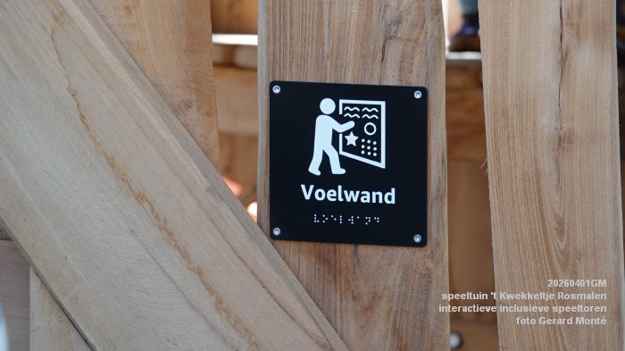DSC04131- speeltuin t Kwekkeltje Rosmalen - interactieve inclusieve speeltoren - 1apr2026 - foto GerardMontE
