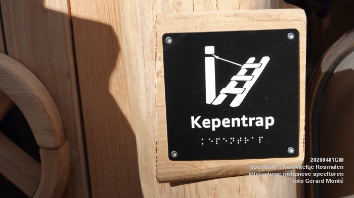 DSC04148- speeltuin t Kwekkeltje Rosmalen - interactieve inclusieve speeltoren - 1apr2026 - foto GerardMontE