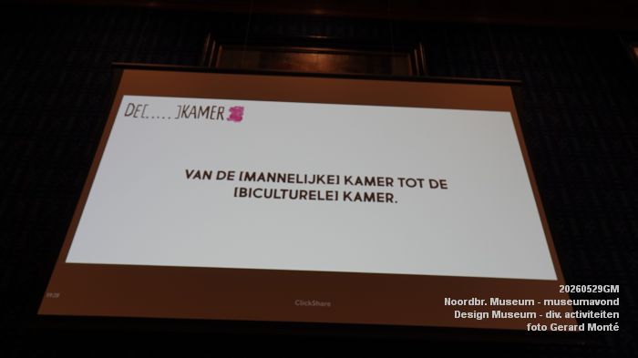 DSC05626- Noordbrabants Museum - Design Museum - museumavond - 29mei2025 - foto GerardMontE DSC05626- Noordbrabants Museum - Design Museum - museumavond - 29mei2025 - foto GerardMontE