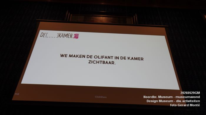 DSC05627- Noordbrabants Museum - Design Museum - museumavond - 29mei2025 - foto GerardMontE DSC05627- Noordbrabants Museum - Design Museum - museumavond - 29mei2025 - foto GerardMontE